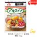 味の素 パルスイート 業務用 1Kg×5袋 送料無料