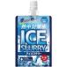 �ԕ䉻�� �M���΍��� �A�C�X�X�����[ �T�C�_�[���� �M���� 120g�~30�{�~1�P�[�X (30�{) �܂Ƃߔ��� �֘A�摜1