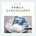 �ԕ䉻�� �M���΍��� �A�C�X�X�����[ �T�C�_�[���� �M���� 120g�~30�{�~1�P�[�X (30�{) �܂Ƃߔ��� �֘A�摜3