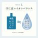 �ԕ䉻�� �M���΍��� �A�C�X�X�����[ �T�C�_�[���� �M���� 120g�~30�{�~1�P�[�X (30�{) �܂Ƃߔ��� �֘A�摜4