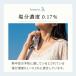 �ԕ䉻�� �M���΍��� �A�C�X�X�����[ �T�C�_�[���� �M���� 120g�~30�{�~1�P�[�X (30�{) �܂Ƃߔ��� �֘A�摜5