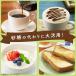 ���̑f �p���X�C�[�g �X�����A�b�v�V���K�[ (1.6g �X�e�B�b�N�~100�{) �~1�� �֘A�摜3