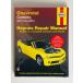 Heynes!10~15 Chevrolet Camaro руководство по обслуживанию ( сервисная книжка )