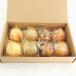  raw cream . included. scone 8 piece gift set 