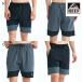 (14 день -30 день. бонус магазин +5%)REEF leaf SURF STRIPE17 SHORTS джем шорты спортивные шорты купальный костюм море хлеб серфинг шорты для серфинга морская вода . лето 