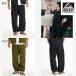 (14 день -30 день. бонус магазин +5%)REEF leaf мужской SUCKER UTILITY JAM PANTS джем шорты спортивные шорты купальный костюм море хлеб серфинг шорты для серфинга 