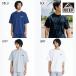(18 день -19 день. бонус магазин +5%)SALE REEF leaf мужской HERITAGE RASH T Rush Guard Short рукав 