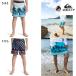 (1 день -31 день. бонус магазин +4%)OUTLET Quiksilver Quick Silver Kids * Youth EVERYDAY PRINTED VOLLEY YTH 14 джем шорты спортивные шорты 