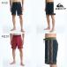 (14 день -30 день. бонус магазин +5%)Quiksilver Quick Silver мужской SURFSILK NOMAD 18 Fit Thai спортивные шорты купальный костюм море хлеб серфинг 