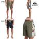 (2 день -13 день &15 день. бонус магазин +10%)Quiksilver Quick Silver мужской ORIGINAL ARCH VOLLEY 17 джем шорты спортивные шорты купальный костюм море хлеб 