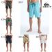 (14 день -30 день. бонус магазин +5%)Quiksilver Quick Silver мужской EVERYDAY PRINTED VOLLEY 19 джем шорты спортивные шорты купальный костюм море хлеб 
