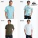 (25 день -30 день. бонус магазин +5%)SALE Quiksilver Quick Silver мужской APERO CLASSIC SS рубашка casual короткий рукав 