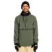 [10 день -12 день. бонус магазин +10%] outlet цена распродажа SALE Quick Silver QUIKSILVER LIVE FOR THE RIDE Mens лыжи сноуборд winter 