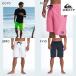 (14 день -30 день. бонус магазин +5%)Quiksilver Quick Silver мужской MW BACK LOGO BEACHSHORT 20NB Fit Thai спортивные шорты купальный костюм море хлеб 