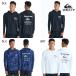 (14 день -16 день. бонус магазин +5%)Quiksilver Quick Silver мужской HAND DRAWN HOODIE Rush Guard длинный рукав серфинг морская вода . лето плавание пляж 