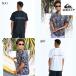 (18 день -19 день. бонус магазин +5%)Quiksilver Quick Silver мужской FONT QSMW SS футболка футболка Surf 