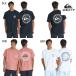 (5 день -12 день. бонус магазин +5%)Quiksilver Quick Silver мужской TOO FINE FB SS футболка футболка Surf 