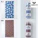 OUTLET (1 день -30 день. бонус магазин +4%)ROXY Roxy wi мужской DRY ME TOWEL мелкие вещи аксессуары 