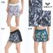 (2 день -13 день &15 день. бонус магазин +10%)ROXY Roxy FITNESS GLOW YOUR WAY SHORTS walk шорты шорты шорты - - хлеб 