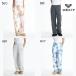 (1 день -30 день. бонус магазин +4%)ROXY Roxy STAY WILD PANTS длинные брюки длинные брюки низ 