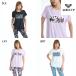 (1 день -30 день. бонус магазин +4%)SALE ROXY Roxy FITNESS BREEZE FLOW S/S TEE футболка DRY/UV cut футболка футболка короткий рукав Short рукав 