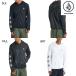 (5 день -12 день. бонус магазин +5%)VOLCOM Volcom мужской PISTOL STONE RASH ZIP PARKA Rush Guard длинный рукав серфинг морская вода . лето плавание пляж одежда 