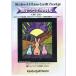 [ витражное стекло * стеганый выкройки ] родители ..... . месяц видеть (SD-22)/ заяц /.* лоскутное шитье 