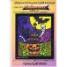 [ витражное стекло * стеганый выкройки ] Halloween {SD-23}Halloween* лоскутное шитье 