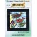 [ витражное стекло * стеганый выкройки ] коинобори {SD-16} koinobori * лоскутное шитье 