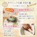 ���x�悢�傫�� ����� �Z���~�b�N �R�[�g ��F�� �d�؂�� 7�� 20cm �K�X IH�Ή� 2�E3�l�p �畨 �ϕ� ����Ԃ���� ���ł� �T���_ ����t���M 2�H �Ȃׂ��� �֘A�摜2