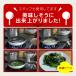 ��v �Œ����� 20cm �_�C�������h�R�[�g �t���C�p�� ih �K�X�� IH�Ή� �ł��ɂ��� �L�Y�ɋ��� �ϋv�� �K�X�ΑΉ� ������� ���킢�� �V���� �v���[���g ���� �֘A�摜5