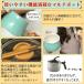 ���x�ǂ��傫�� 1��7�� �Ў�� �}���`�|�b�g 15cm 2.5L IH & �K�X�� �Ή� ���ѓ� �~���N�p�� �g����  ���킢�� ������� �J���t�� ���� �֘A�摜2