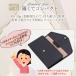 �p�X�|�[�g�P�[�X �� ���z ���� �y�� �R���p�N�g �y�������\ �X�L�~���O�h�~ �ʒ� �J�[�h ���� �C�O ���K���� ���f�B�[�X �����Y ��܂� ������� ���� �֘A�摜3