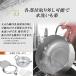 �S�� �V�Ղ�� 24cm �K�[�h�g �o�b�g�W�t ���x�v�t�� IH �K�X�ΑΉ� �g���� �t���C���[ �Ă�Ղ� ���g�� �t���C �g���� �S ���� �֘A�摜4