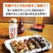 ������ �剖 �₫�Ƃ�����ŐH�ׂ邽�߂̉���70�� �� �l�ߑւ��p �p�E�` �Ă��� �� �� ���� �|�e�g �o�[�x�L���[ BBQ �B���� ���� ���\ �X�p�C�X �A�E�g�h�A �֘A�摜1
