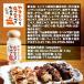 ������ �剖 �₫�Ƃ�����ŐH�ׂ邽�߂̉���70�� �� �l�ߑւ��p �p�E�` �Ă��� �� �� ���� �|�e�g �o�[�x�L���[ BBQ �B���� ���� ���\ �X�p�C�X �A�E�g�h�A �֘A�摜4