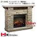 [Y-3586] mantle piece ( fireplace frame ) Stone * electric stove attaching 