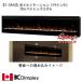 [Y-5456] the lowest price! DIN p Rex company . illumination ( embedded type )garu the best mp rhythm (74 -inch )