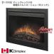 [Y-5709] DIN p Rex company fireplace firewood illumination (45 -inch )