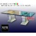 [Y-5923] Italy made MP2 company center table ( mirror finishing )