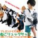  настоящий кошка рюкзак мягкая игрушка рюкзак ребенок ребенок Kids сумка портфель .. кошка кошка кошка товары кошка item ....