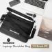 PC сумка персональный компьютер кейс ноутбук Note PC сумка на плечо ручная сумочка место хранения мягкий чехол портфель сумка ходить на работу посещение школы 13 дюймовый соответствует Qunature