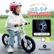  беговел толчок мотоцикл ребенок Kids 12 дюймовый 2 лет 3 лет 4 лет 5 лет легкий no- punk светится тренировка велосипед ROCKBROS
