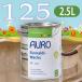AURO(�A�E��) Nr.125 �����I�t�I�C�����b�N�X 2.5L��