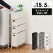 �����h���[���[ ���Ԏ��[ �X���� ���^�� ���� 3�i �����o�� 15cm ���s40 �����i �� �`�F�X�g ���[ ���^ �����h���[���b�N ������� �A�W���X�^�[ ��� ���[