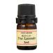 tei Lee aroma Japan эфирное масло Mini подлинный правильный лаванда 13610
