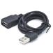 YAZAWA(ya The wa корпорация ) neon трубчатая подсветка специальный USB удлинение кабель NTLAEX01BK