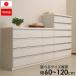 �`�F�X�g �^���X ��80 ��60 �����i ���{�� ��e�� 4�i 5�i 6�i 7�i �ؐ� ������� ���[ ���C�h �a�� ���[�`�F�X�g �n�C�`�F�X�g �� ��100 ��120