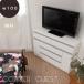 �e���r�� �R�[�i�[ �����i �n�C�^�C�v �� ���[�{�[�h 100 ������� TV�� ���{�� ���[ �e���r�{�[�h �ؐ� 32�^ �� ���[�t�� 32�C���`