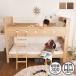 2 уровень bed low модель высокий ребенок модный из дерева дешевый compact размер раздел 2 уровень спальное место двухъярусная кровать ребенок часть магазин compact одиночная кровать bed 